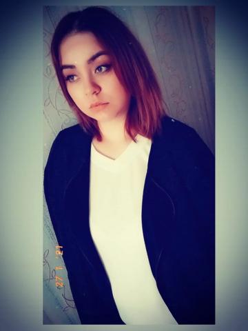 Софи